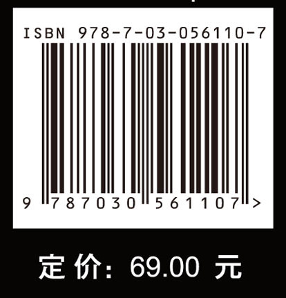 三维SPH算法在冲击动力学中的应用