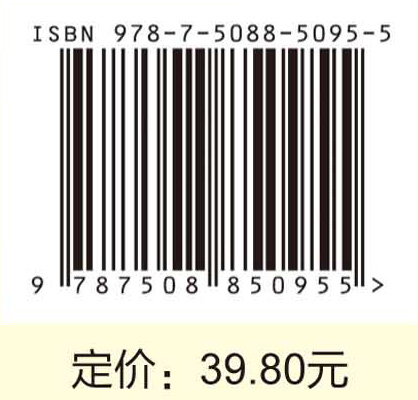 可爱Q版(超值版)