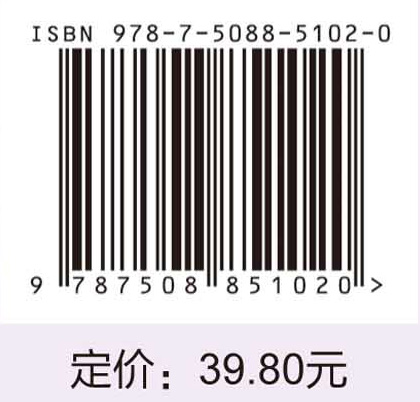 人物动态绘制(超值版)