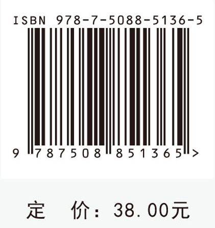 全国中小学数独比赛训练题集