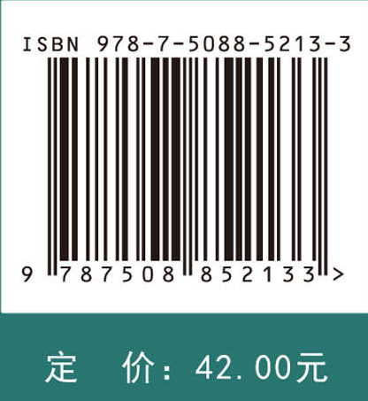 第11届世界数独锦标赛赛题集