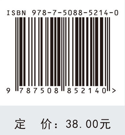 第10届世界数独锦标赛赛题集