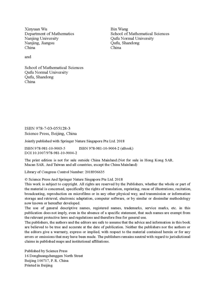 Recent Developments in Structure-Preserving Algorithms for Oscillatory Differential Equations