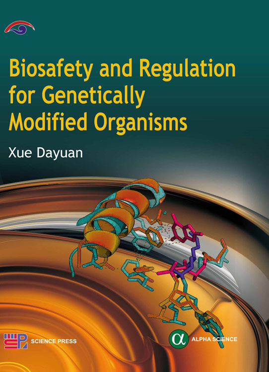转基因生物安全与管理（英文版）