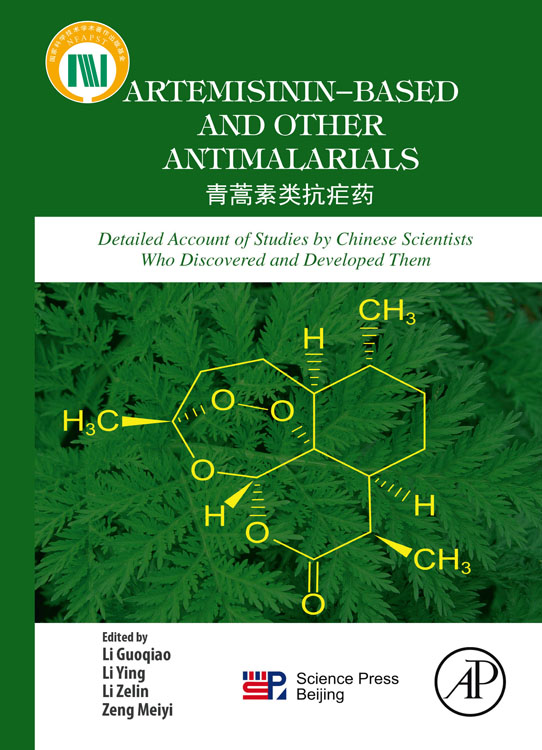 青蒿素类抗疟药英文版
