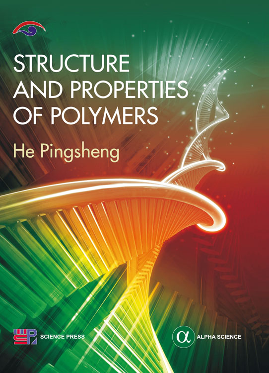 新编高聚物的结构与性能（英文版）