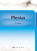physics