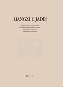 Liangzhu Jades