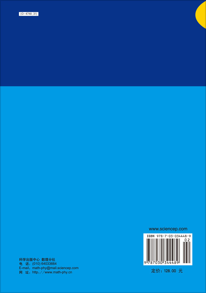 生物分子网络的构建和分析