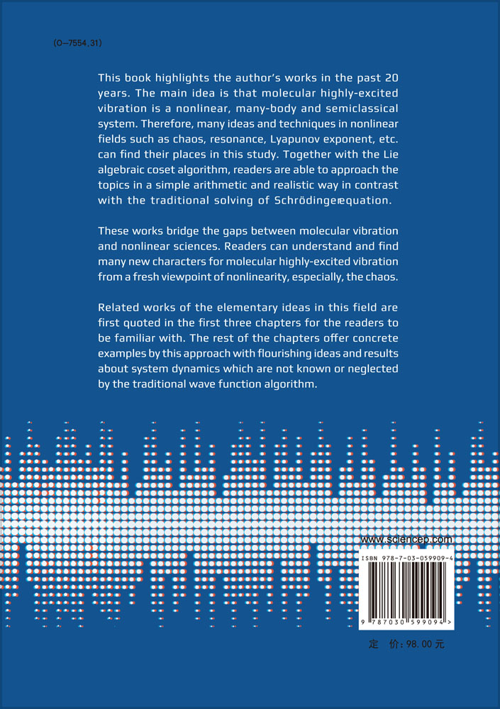 Molecular Vibrations: An Algebraic and Nonlinear Approach(分子振动：代数与非线性方法)