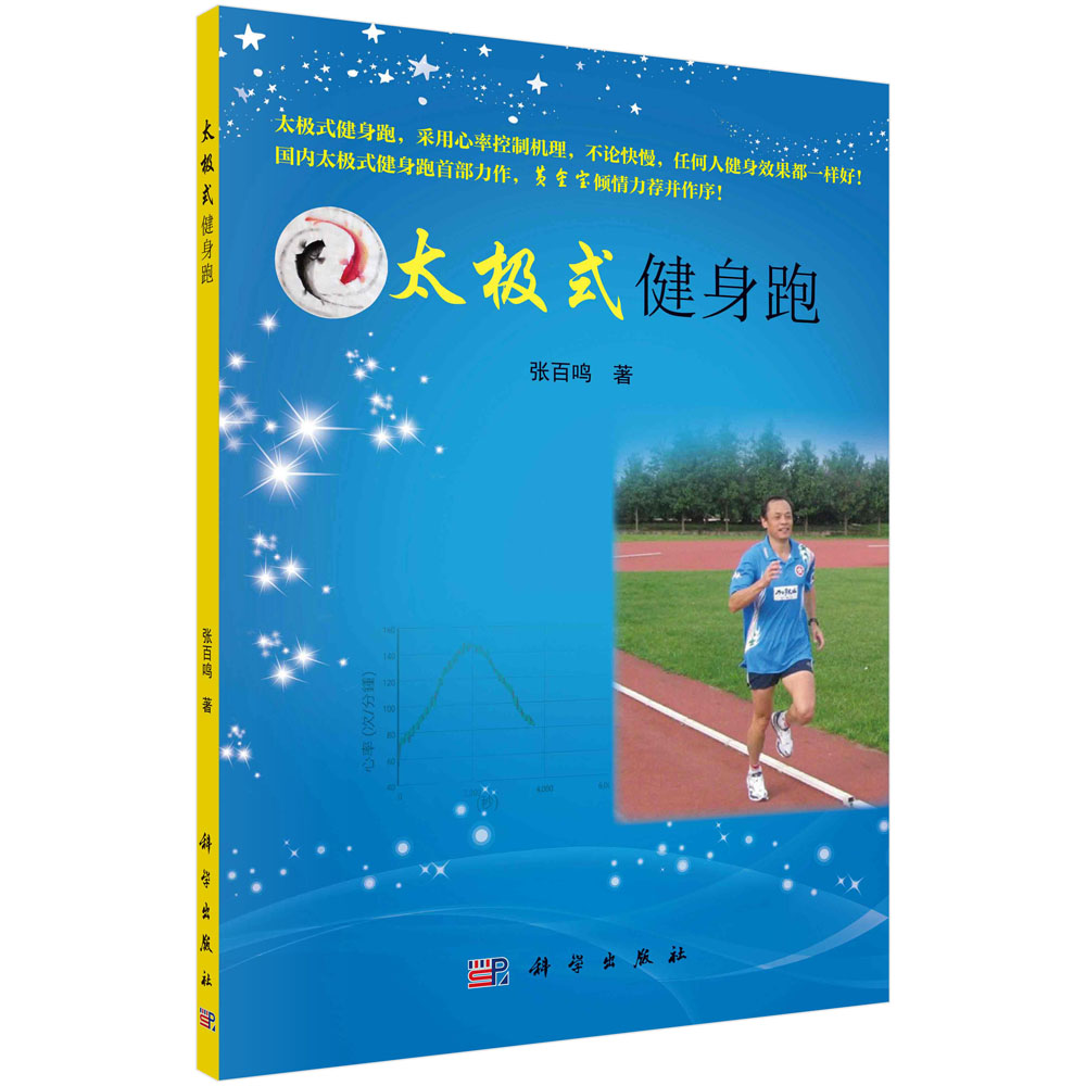 法学原理 819f0ZnW9DL._UF350,350_QL50_.jpg