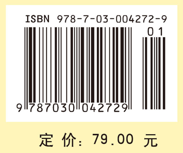 偏微分方程并行有限差分算法