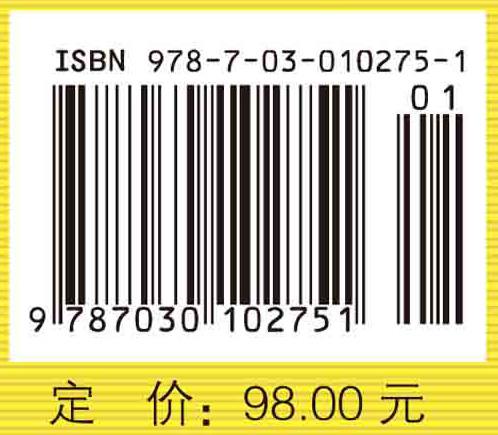 排队论基础