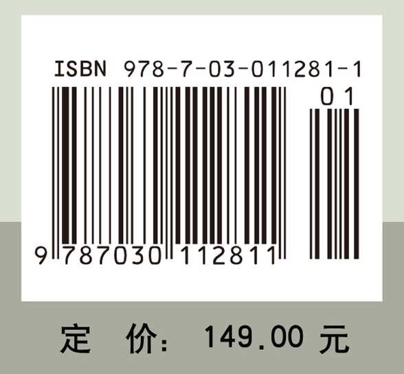 广义最优化理论与模型