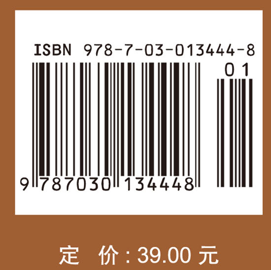 振荡电路的设计与应用