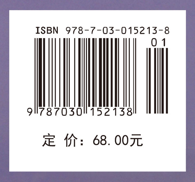 物理学中的人文文化