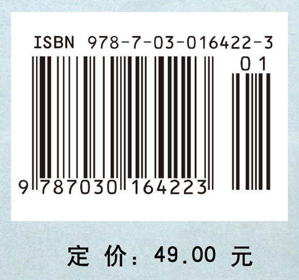 实物与暗物的数理逻辑