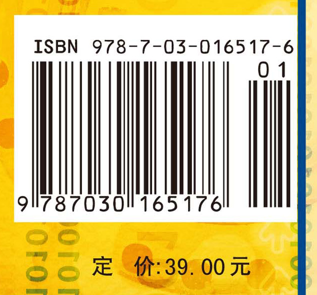 OP放大器应用技巧100例