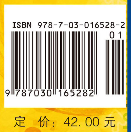锁相环[PLL]电路设计与应用