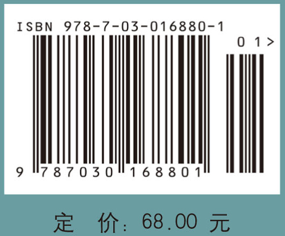 数学的发现