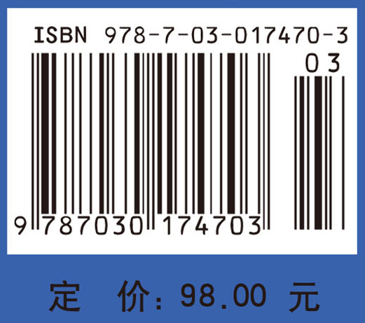 矿物资源加工技术与设备