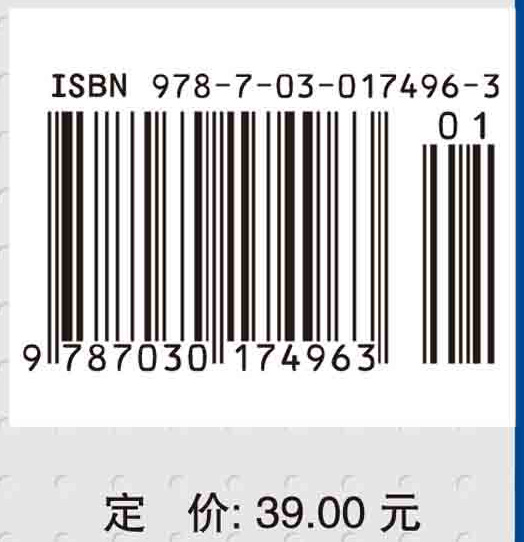 开关稳压电源的设计与应用