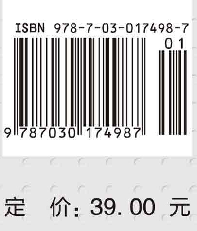 直流电动机实际应用技巧