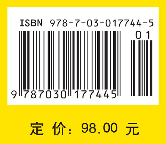 Maple教程