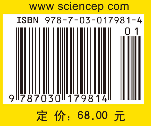 LINGO和EXCEL在数学建模中的应用