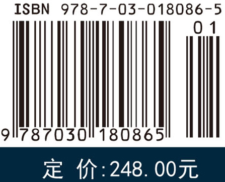 精编蛋白质科学实验指南