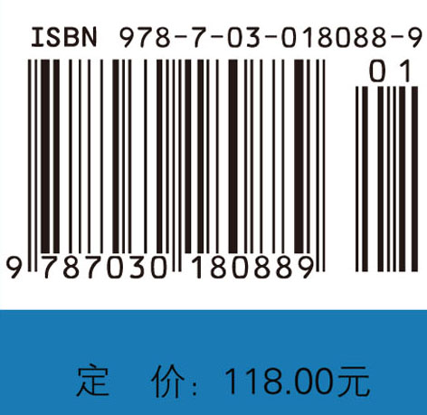 强非线性振动系统的定量分析