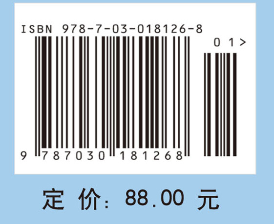 数学建模竞赛：获奖论文精选与点评