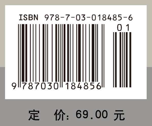 π逆半群的子半群格
