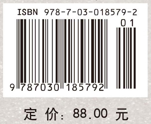 从大学数学走向现代数学