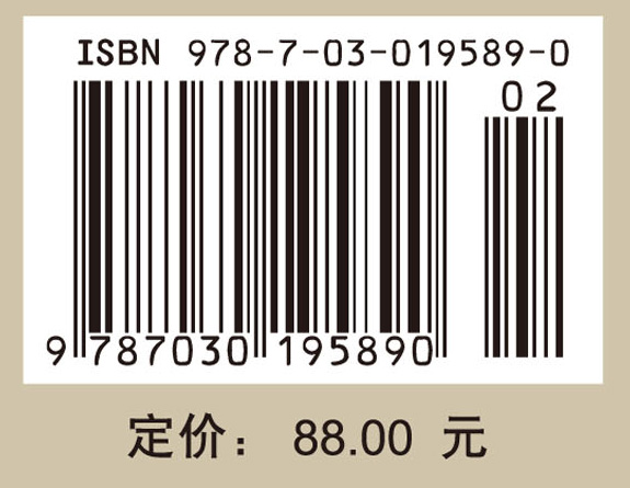 人体机能替代装置