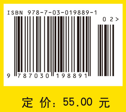 矢算场论札记