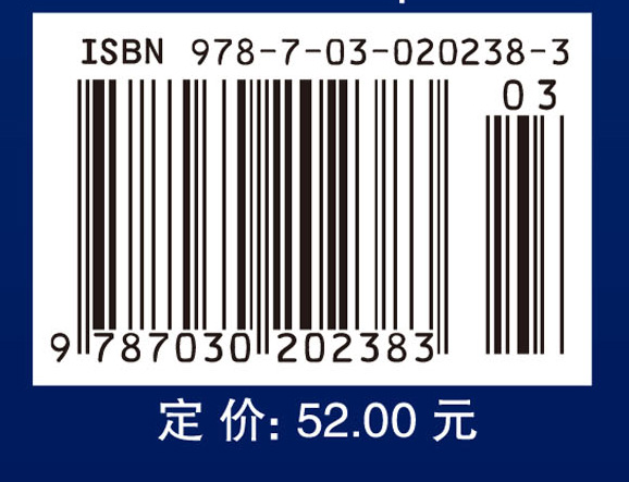 管理学习题与案例集