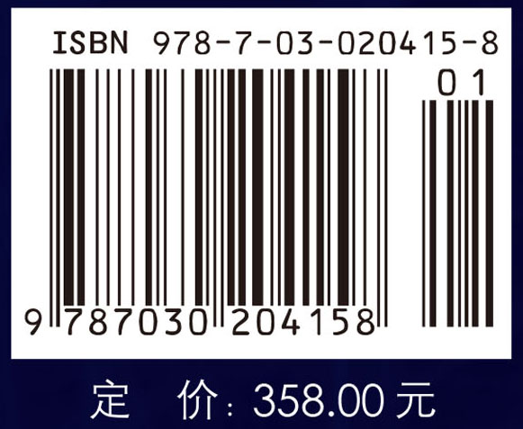 当代科技艺术