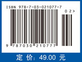 发酵工程