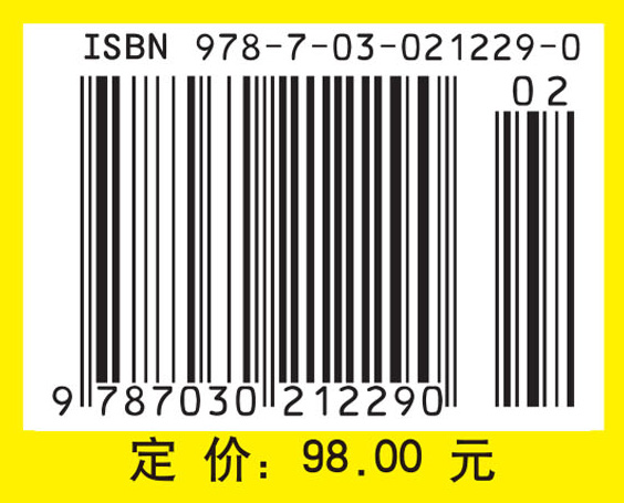 现代非参数统计