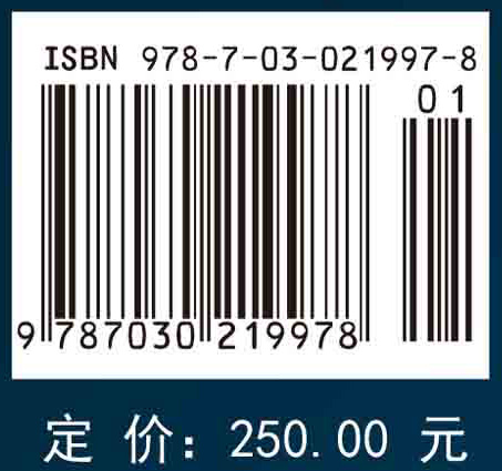 精编免疫学实验指南