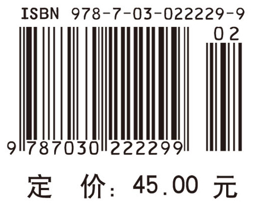 电机驱动技术