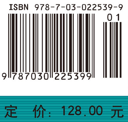 经典黑洞和量子黑洞