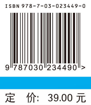 医药国际贸易(第二版)