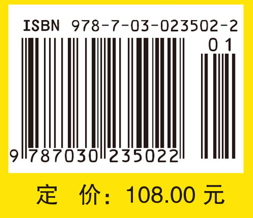 几何V：最小曲面