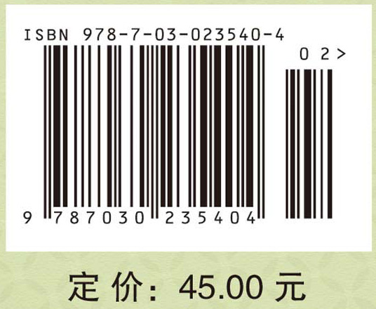 中学数学解题研究