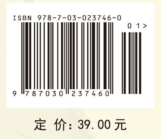 大学生心理健康教育：体验.认知.训练