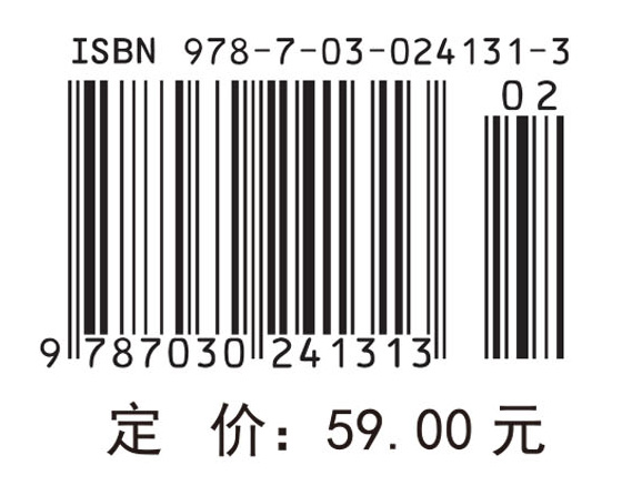 教育技术的理论与实践