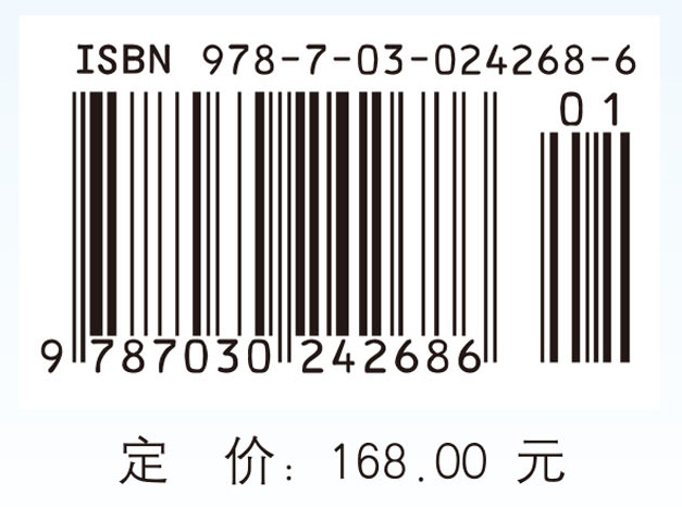 10000个科学难题  化学卷