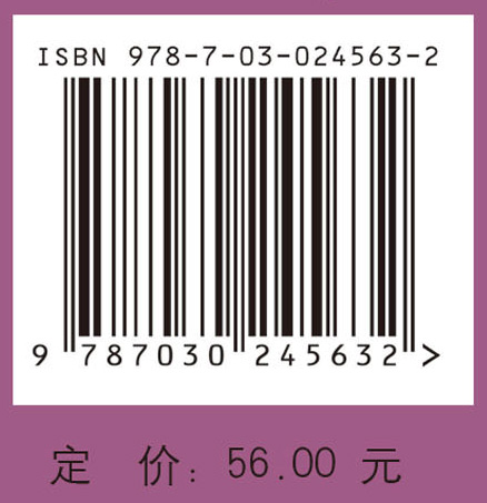 代数学II